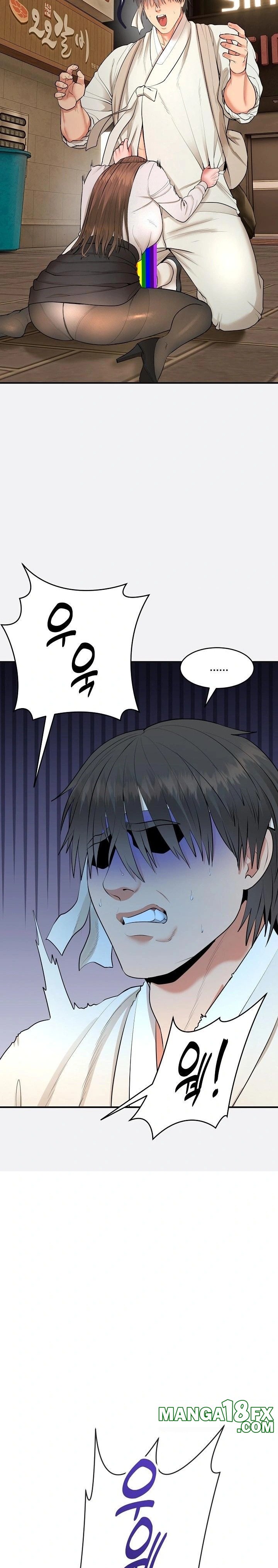 The Foremost Pillar, The Mighty Bird of Strength Raw - Chapter 2 [photo 10] - MangaPorn