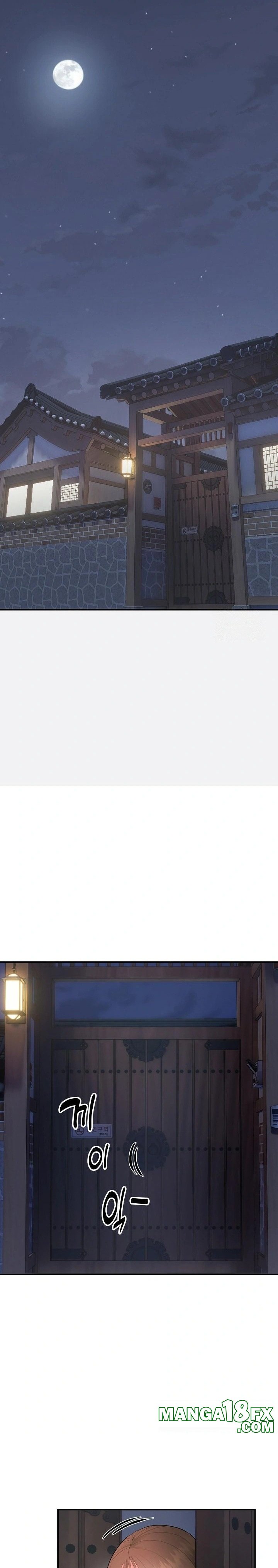 The Foremost Pillar, The Mighty Bird of Strength Raw - Chapter 2 [photo 25] - MangaPorn