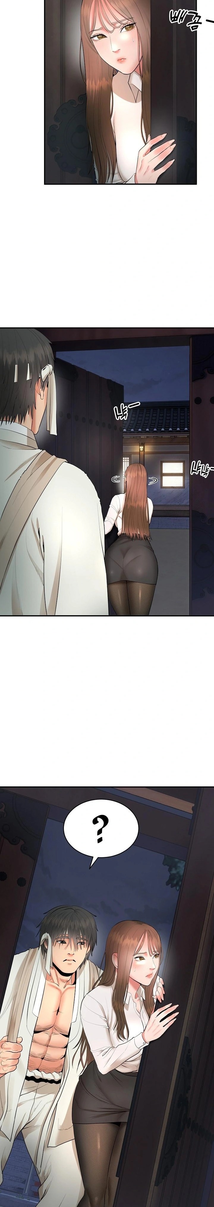 The Foremost Pillar, The Mighty Bird of Strength Raw - Chapter 2 [photo 26] - MangaPorn