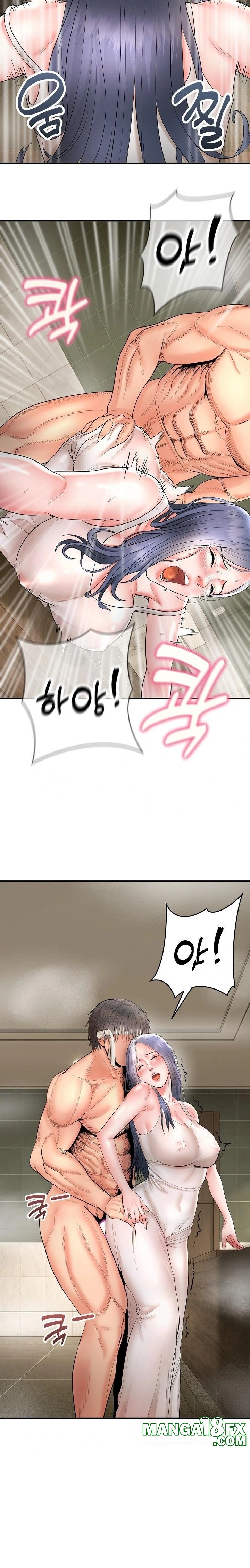 The Foremost Pillar, The Mighty Bird of Strength Raw - Chapter 3 [photo 16] - MangaPorn