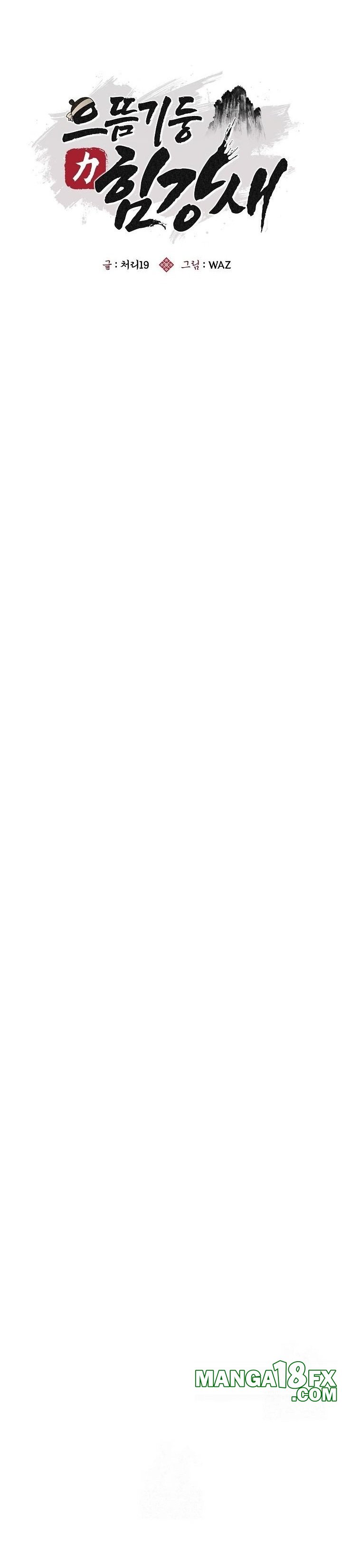 The Foremost Pillar, The Mighty Bird of Strength Raw - Chapter 3 [photo 3] - MangaPorn