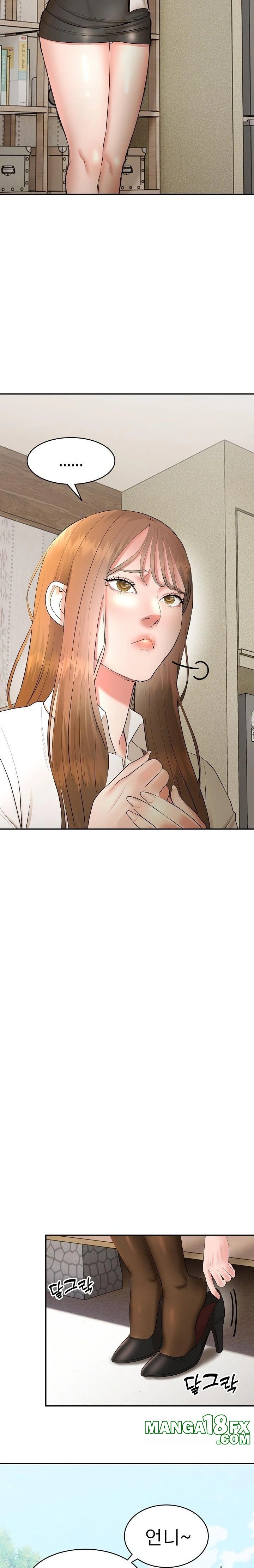 The Foremost Pillar, The Mighty Bird of Strength Raw - Chapter 4 [photo 29] - MangaPorn