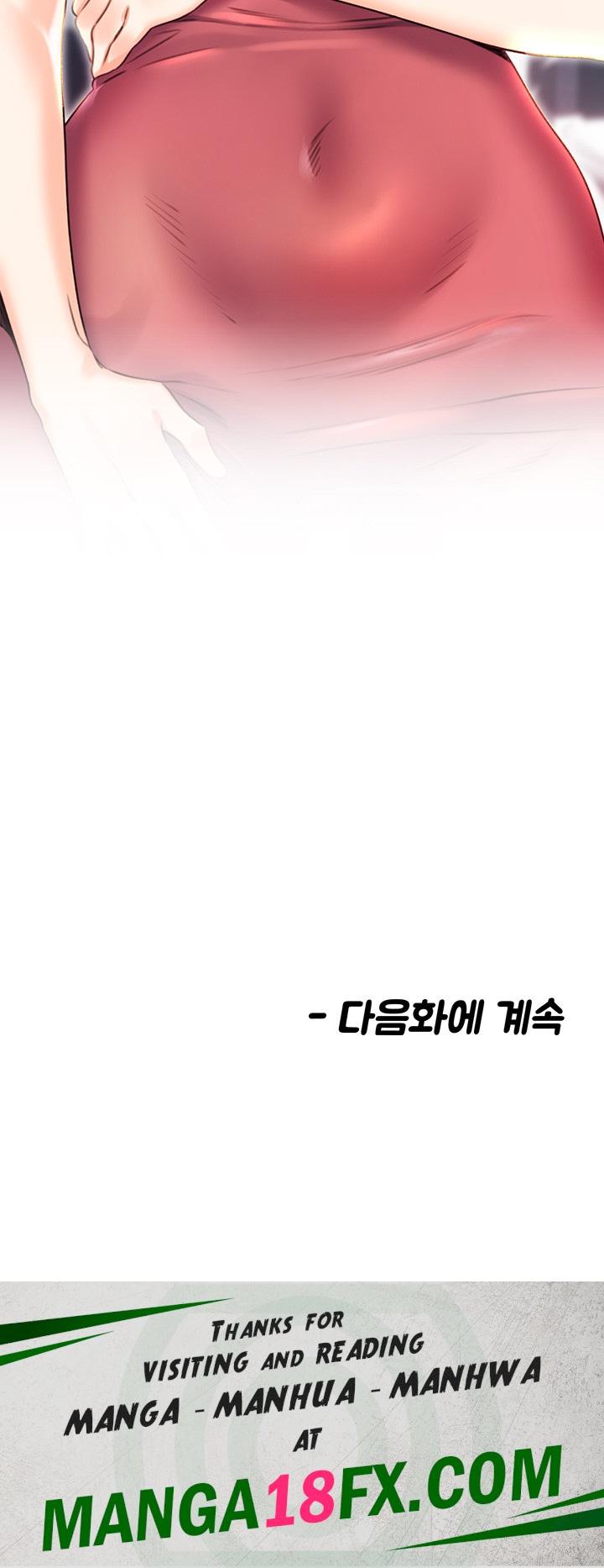 Sex Lottery Raw - Chapter 1 [photo 114] - MangaPorn