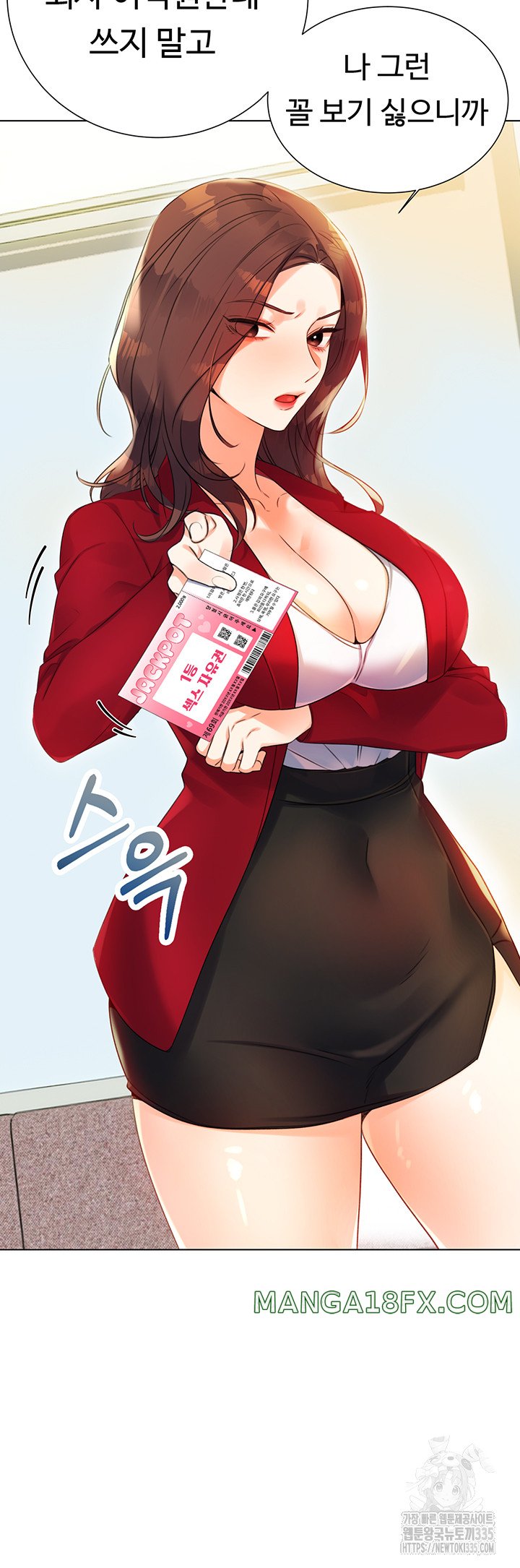 Sex Lottery Raw - Chapter 1 [photo 44] - MangaPorn