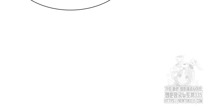 Sex Lottery Raw - Chapter 1 [photo 50] - MangaPorn