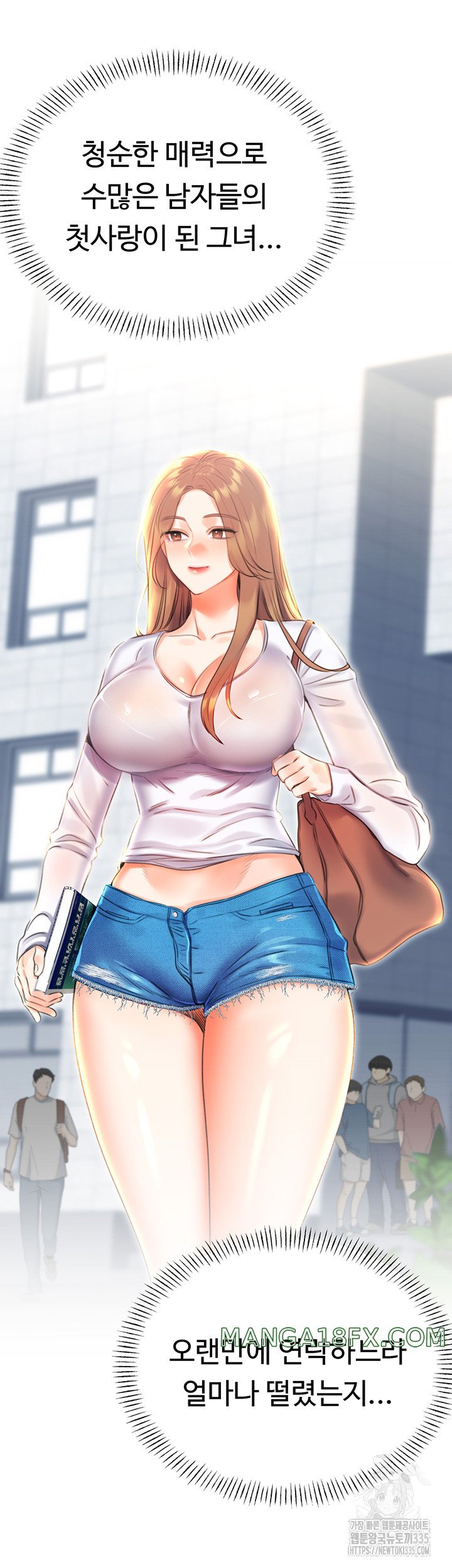 Sex Lottery Raw - Chapter 1 [photo 58] - MangaPorn