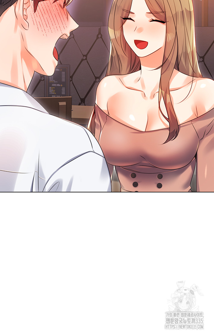 Sex Lottery Raw - Chapter 1 [photo 71] - MangaPorn