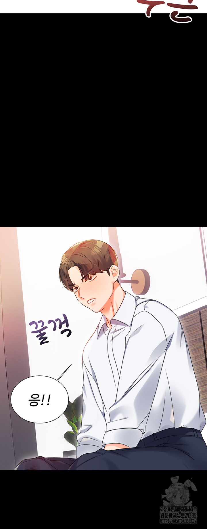 Sex Lottery Raw - Chapter 1 [photo 76] - MangaPorn