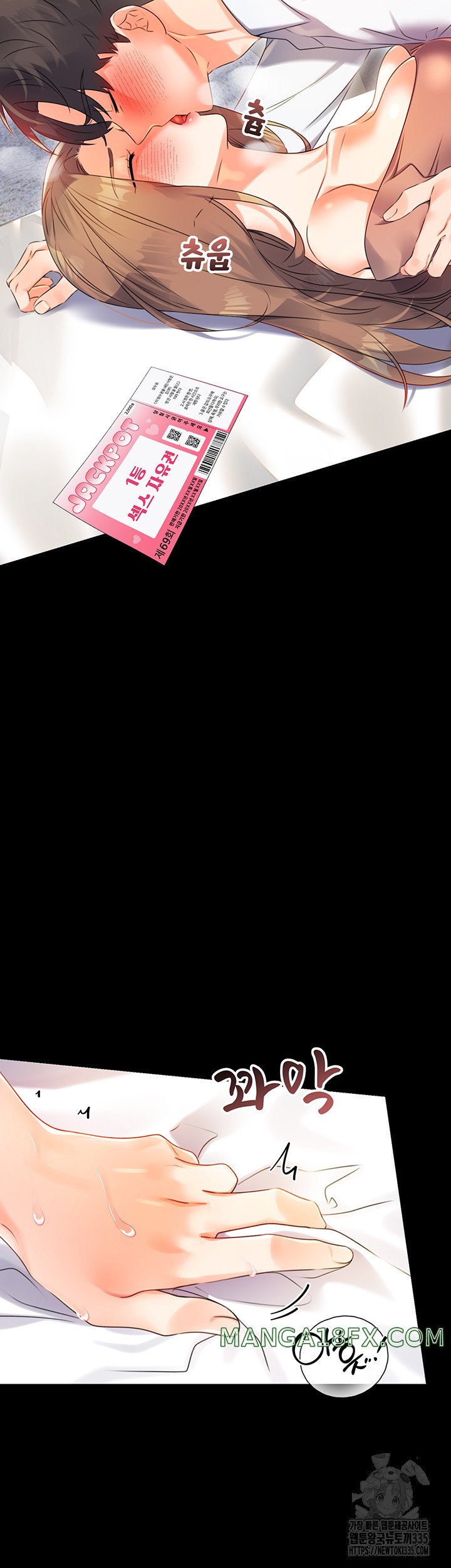 Sex Lottery Raw - Chapter 1 [photo 79] - MangaPorn