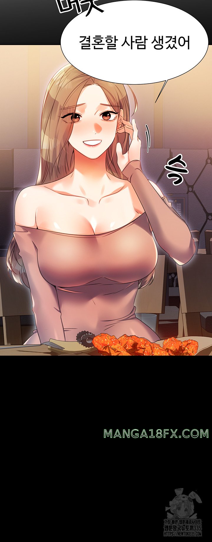 Sex Lottery Raw - Chapter 1 [photo 90] - MangaPorn