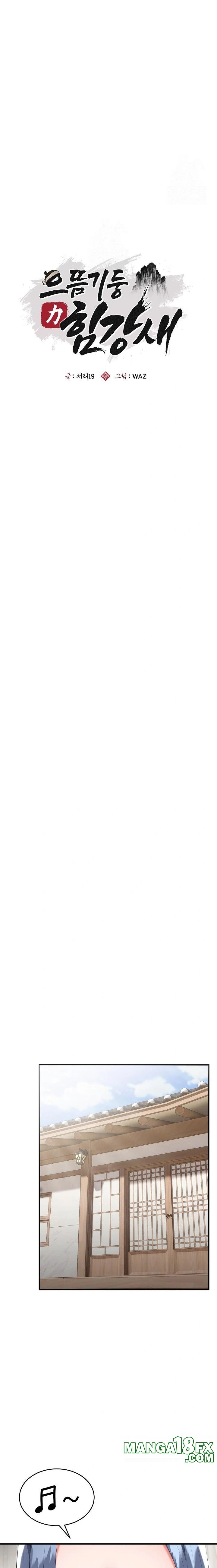 The Foremost Pillar, The Mighty Bird of Strength Raw - Chapter 5 [photo 8] - MangaPorn