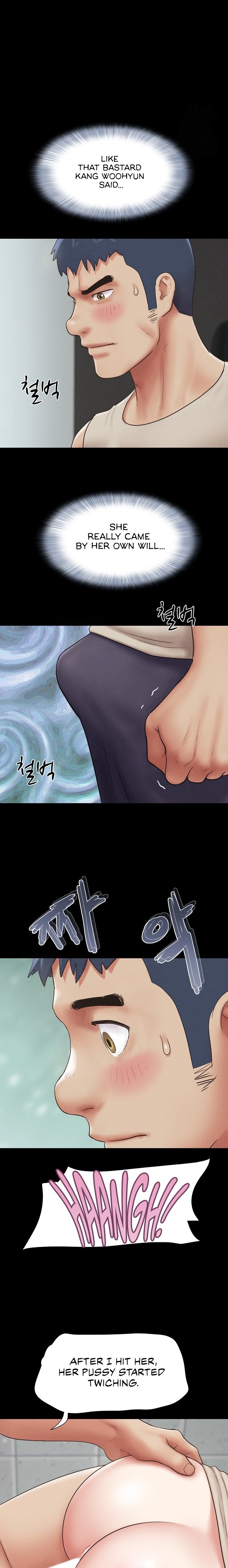 Soeun - Chapter 57 [photo 1] - MangaPorn