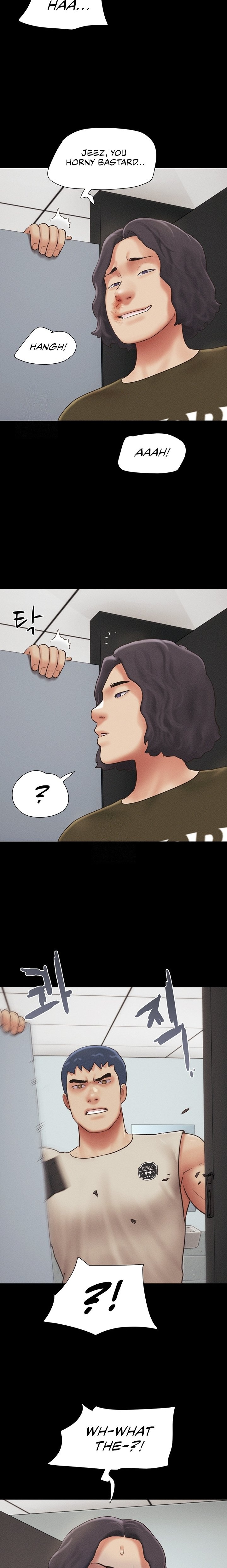 Soeun - Chapter 57 [photo 11] - MangaPorn