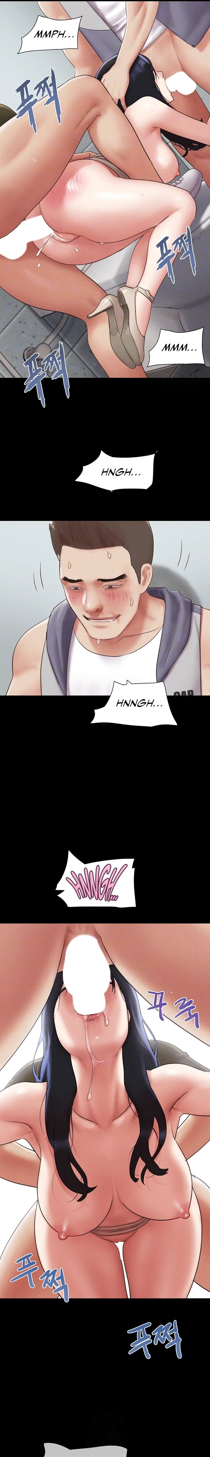 Soeun - Chapter 57 [photo 4] - MangaPorn