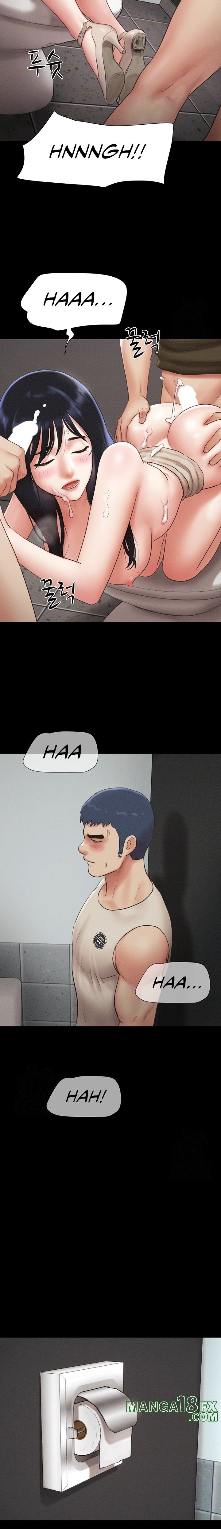 Soeun - Chapter 57 [photo 6] - MangaPorn