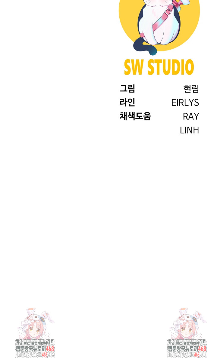 Wanna Become a Dad or a Boyfriend? Raw - Chapter 46 [photo 30] - MangaPorn