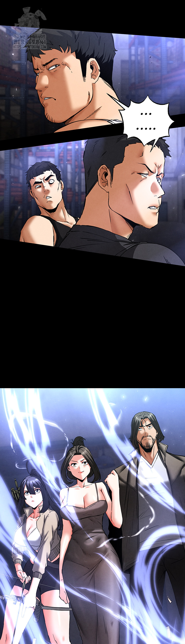 Human Scum Raw - Chapter 41 [photo 26] - MangaPorn