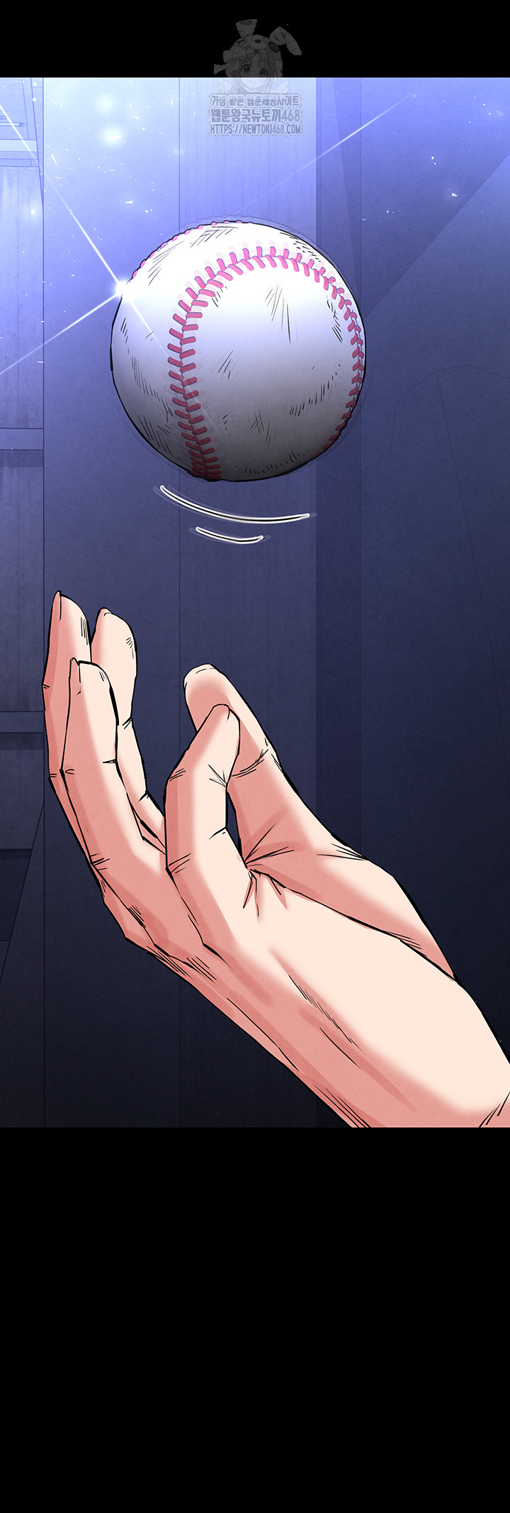 Human Scum Raw - Chapter 41 [photo 50] - MangaPorn