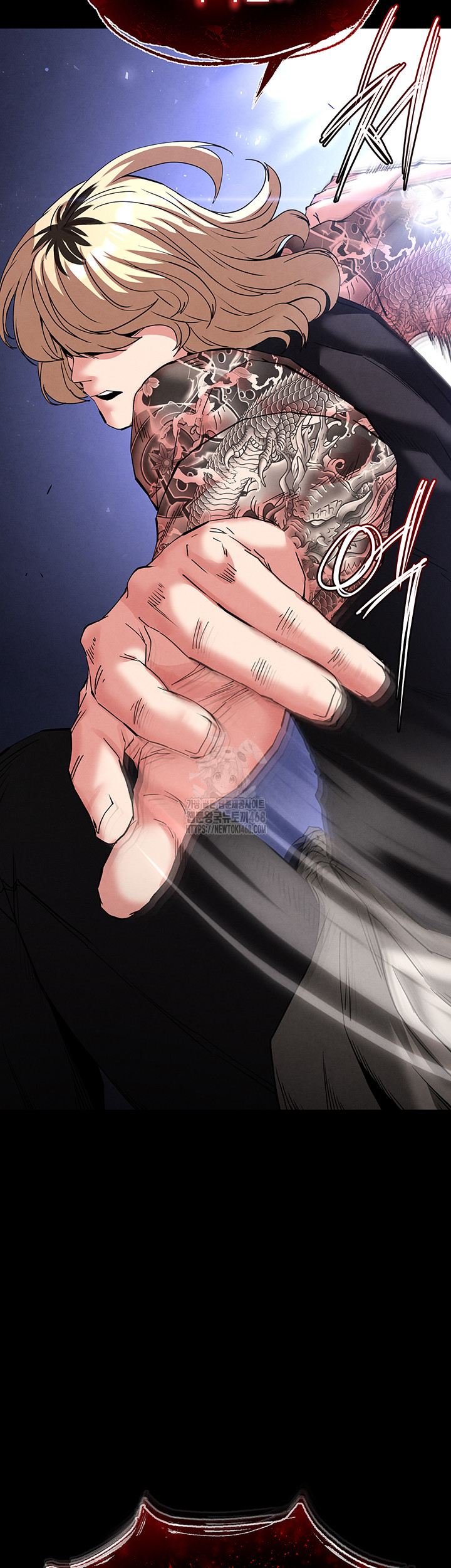 Human Scum Raw - Chapter 41 [photo 52] - MangaPorn