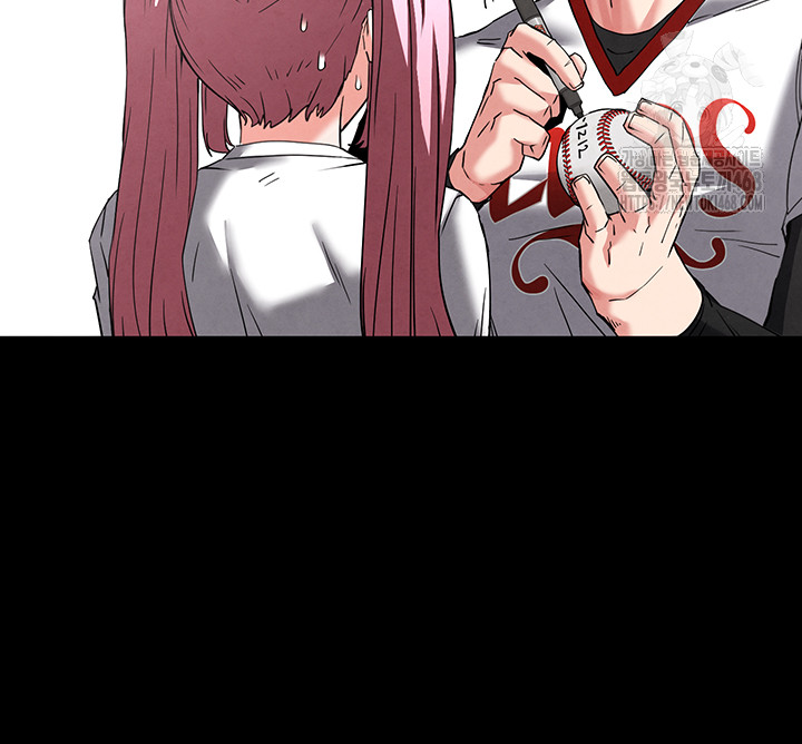 Human Scum Raw - Chapter 41 [photo 62] - MangaPorn