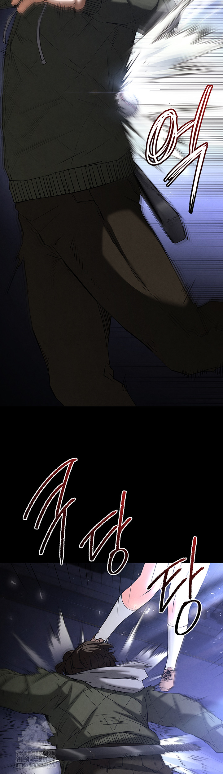 Human Scum Raw - Chapter 41 [photo 70] - MangaPorn