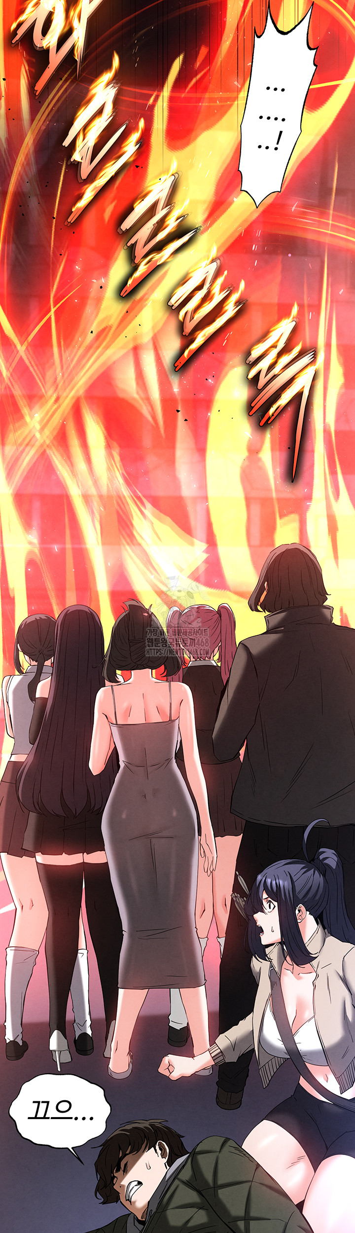 Human Scum Raw - Chapter 41 [photo 72] - MangaPorn