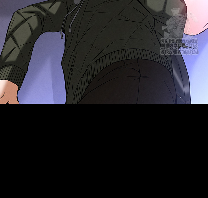 Human Scum Raw - Chapter 41 [photo 73] - MangaPorn