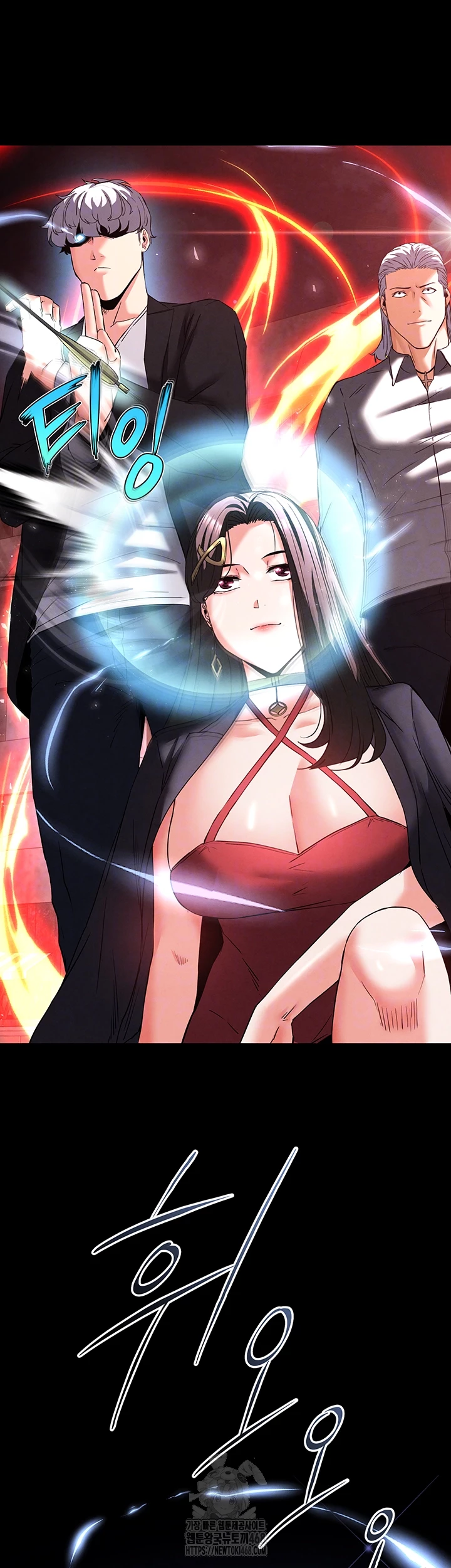 Human Scum Raw - Chapter 42 [photo 14] - MangaPorn