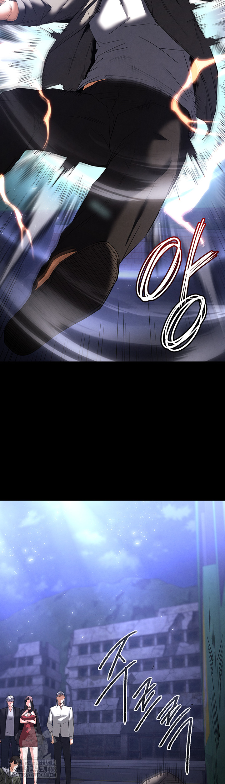 Human Scum Raw - Chapter 42 [photo 48] - MangaPorn