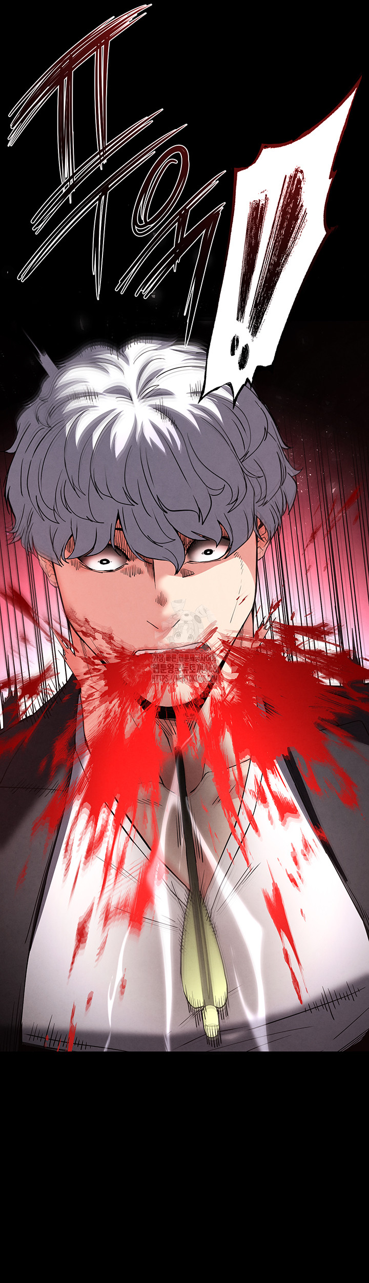 Human Scum Raw - Chapter 42 [photo 75] - MangaPorn