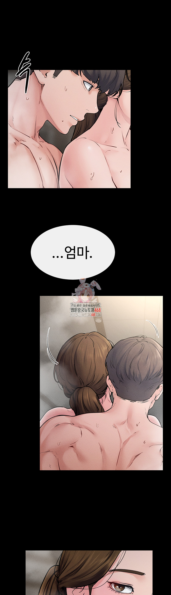 My New Family Treats me Well Raw - Chapter 78 [photo 1] - MangaPorn