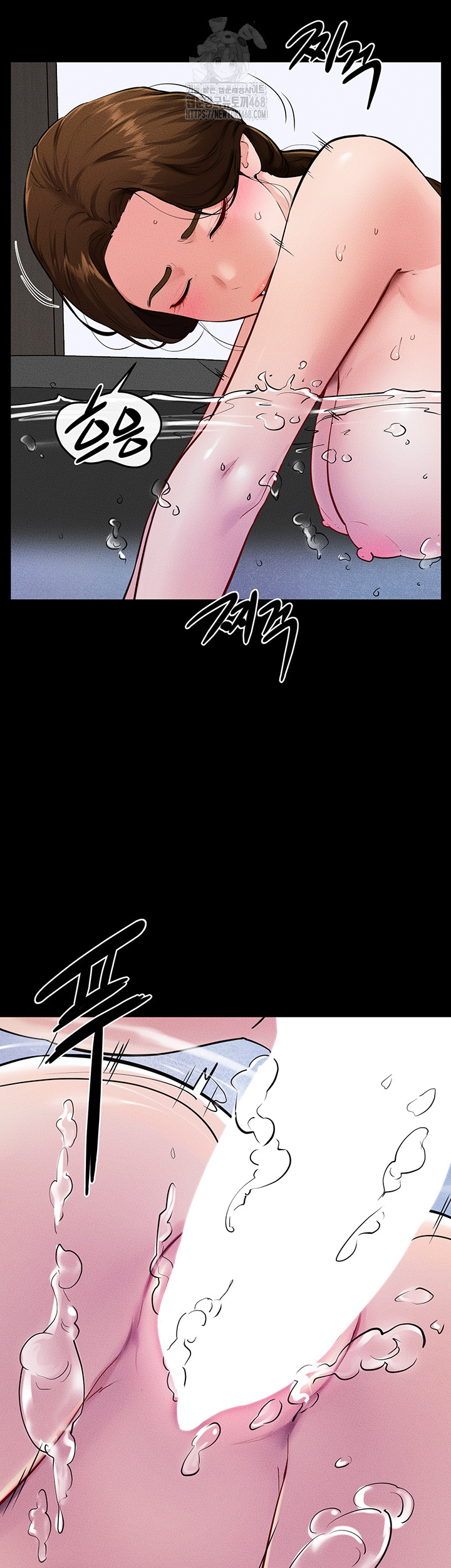 My New Family Treats me Well Raw - Chapter 78 [photo 36] - MangaPorn