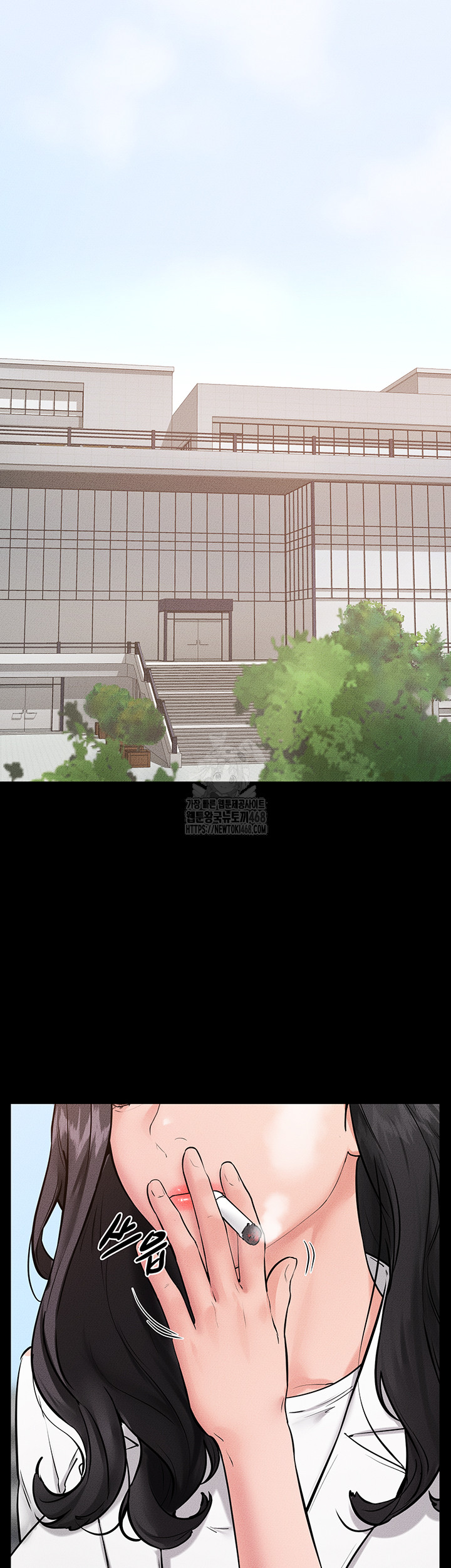 My New Family Treats me Well Raw - Chapter 78 [photo 45] - MangaPorn