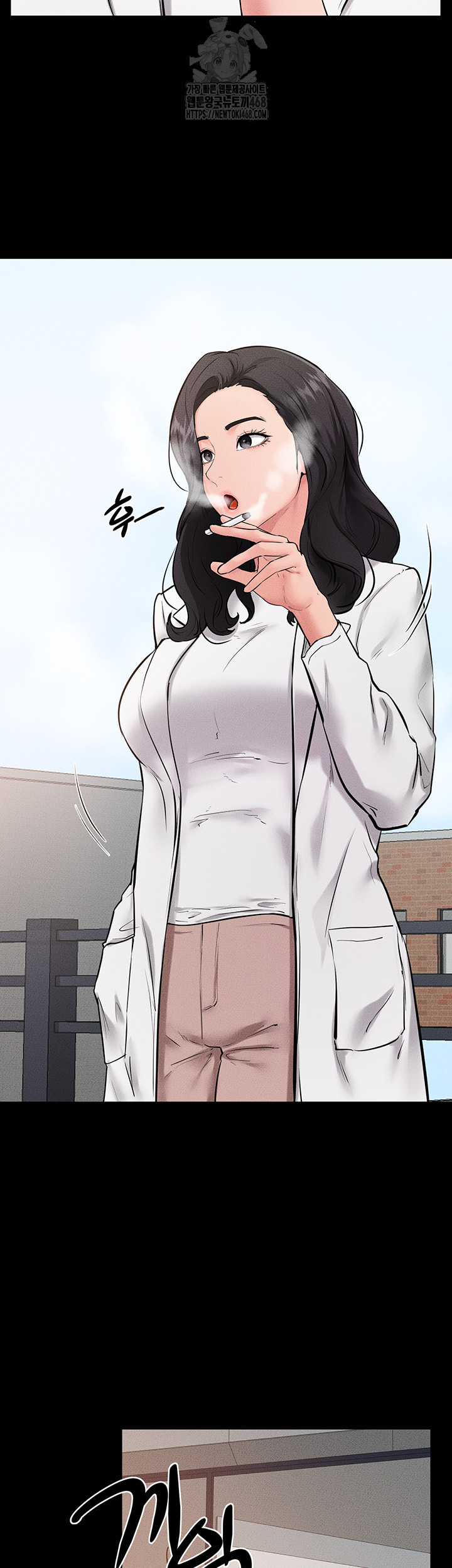 My New Family Treats me Well Raw - Chapter 78 [photo 46] - MangaPorn