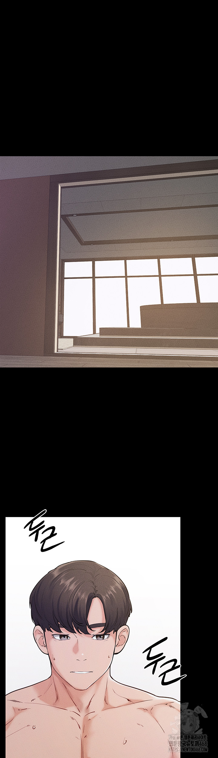 My New Family Treats me Well Raw - Chapter 78 [photo 5] - MangaPorn