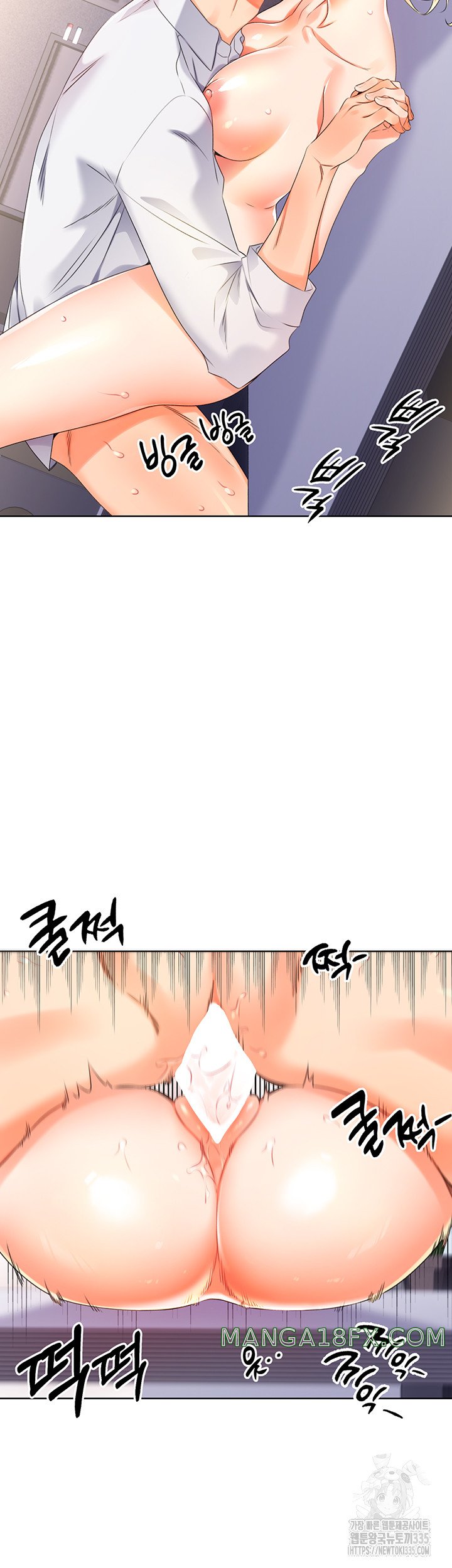 Sex Lottery Raw - Chapter 3 [photo 31] - MangaPorn