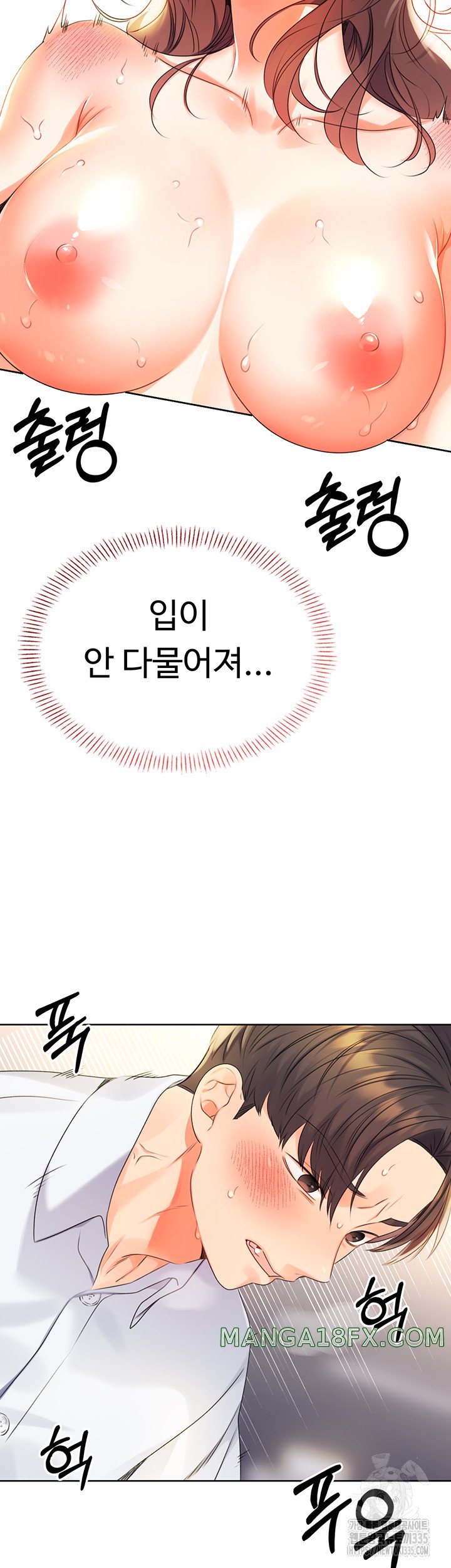 Sex Lottery Raw - Chapter 3 [photo 34] - MangaPorn