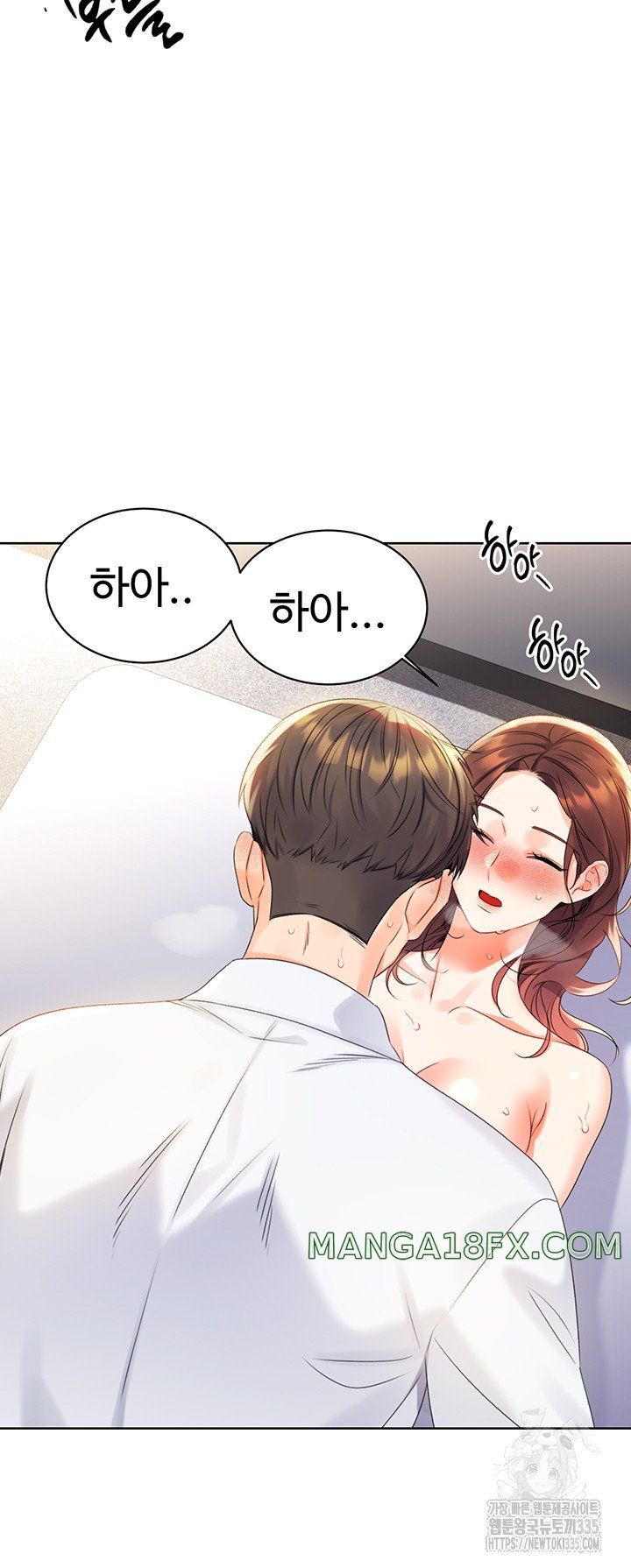 Sex Lottery Raw - Chapter 3 [photo 37] - MangaPorn