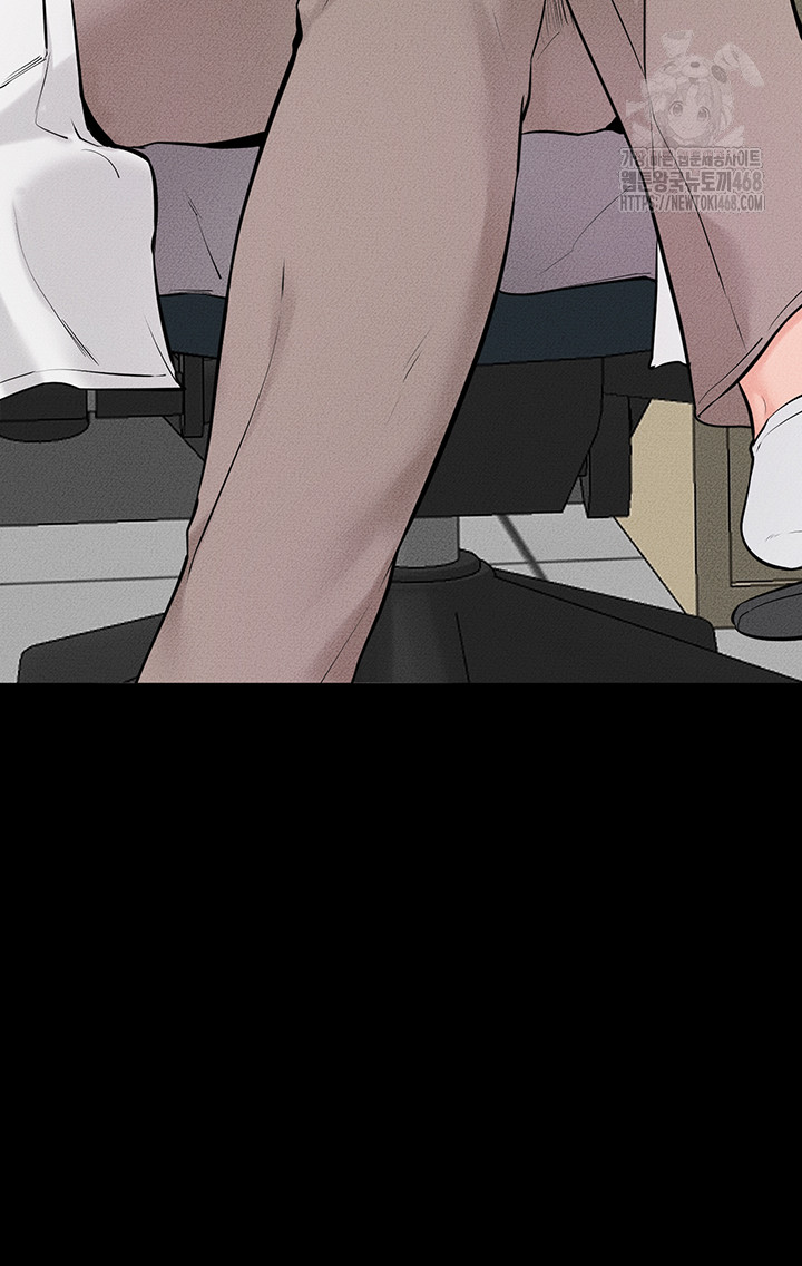 My New Family Treats me Well Raw - Chapter 79 [photo 17] - MangaPorn