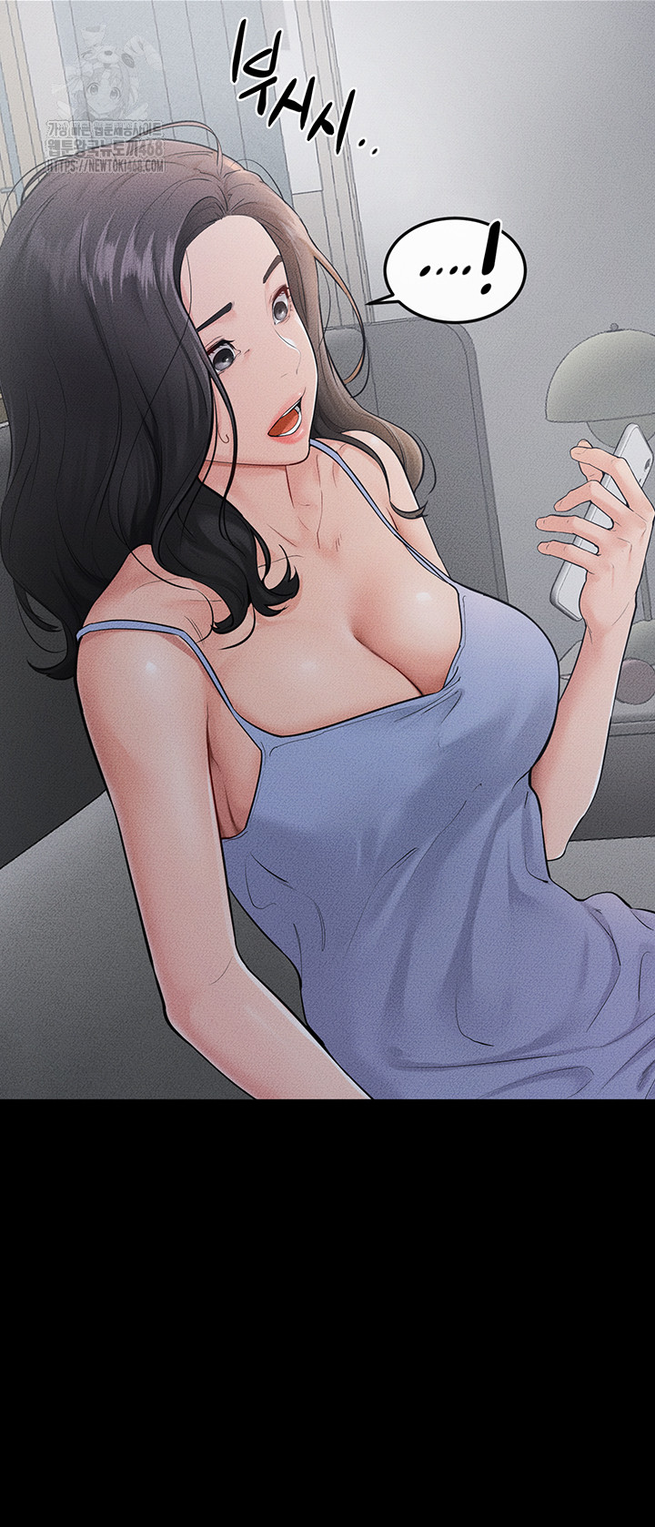 My New Family Treats me Well Raw - Chapter 79 [photo 29] - MangaPorn