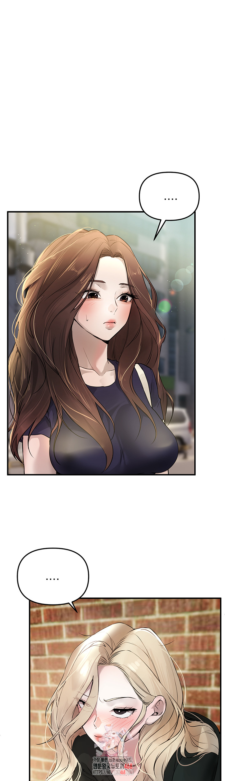 Beautiful Days Raw - Chapter 41 [photo 1] - MangaPorn