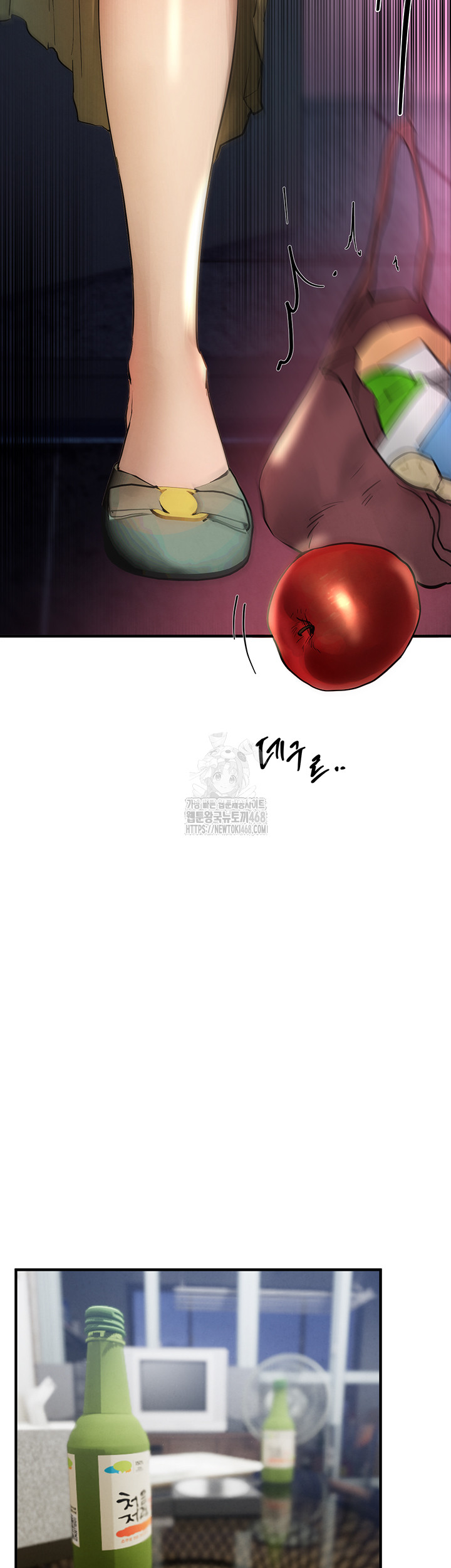 Beautiful Days Raw - Chapter 41 [photo 20] - MangaPorn