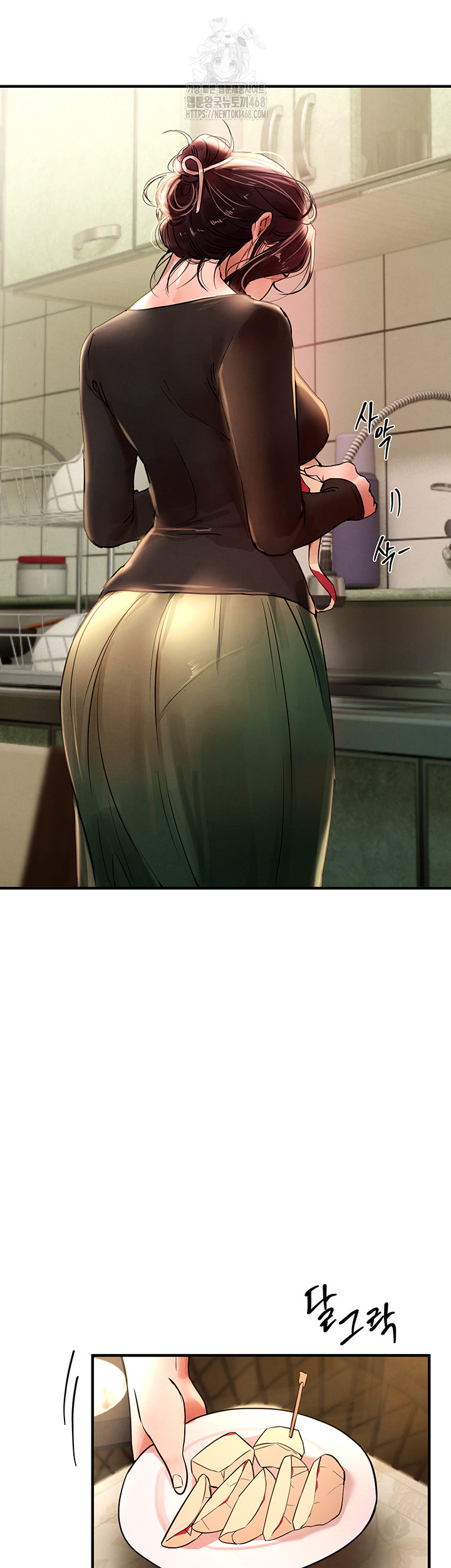 Beautiful Days Raw - Chapter 41 [photo 24] - MangaPorn