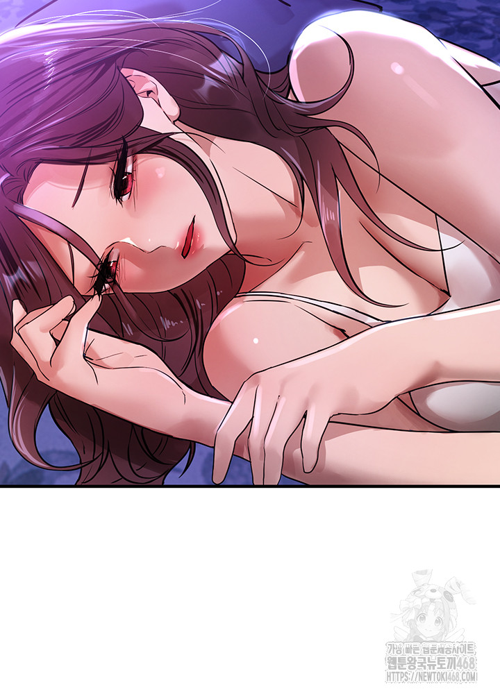 Beautiful Days Raw - Chapter 41 [photo 42] - MangaPorn