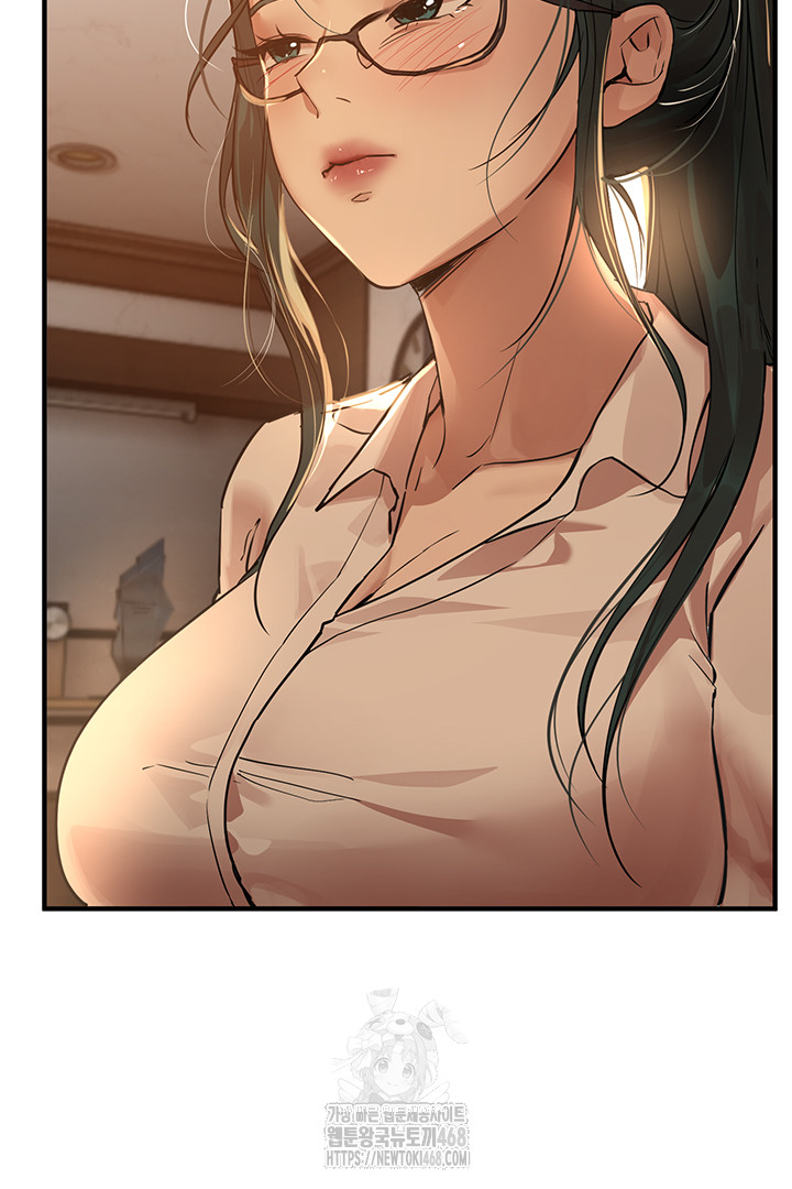 Beautiful Days Raw - Chapter 42 [photo 17] - MangaPorn