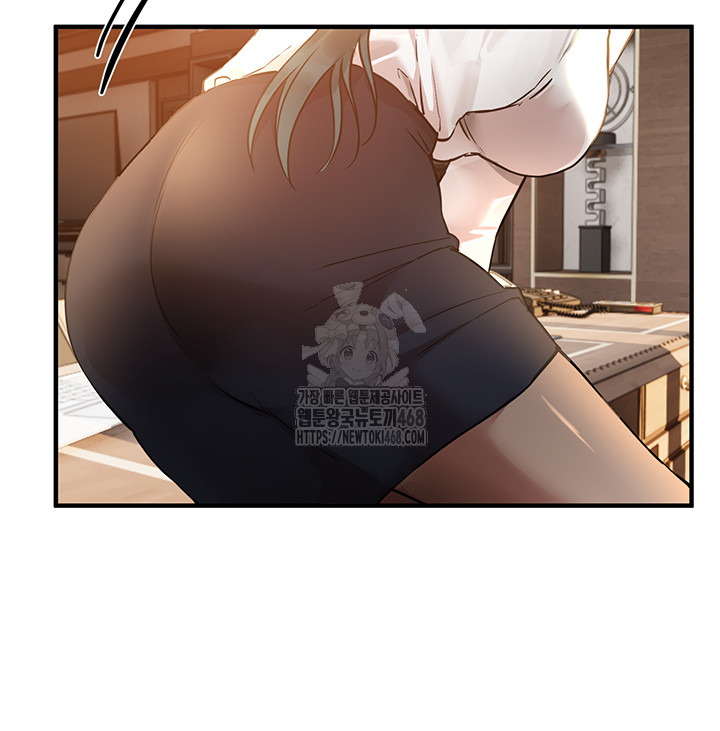 Beautiful Days Raw - Chapter 42 [photo 29] - MangaPorn