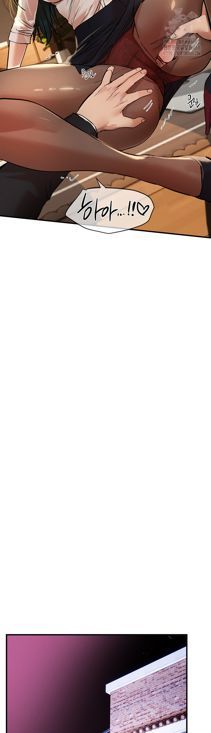 Beautiful Days Raw - Chapter 42 [photo 32] - MangaPorn