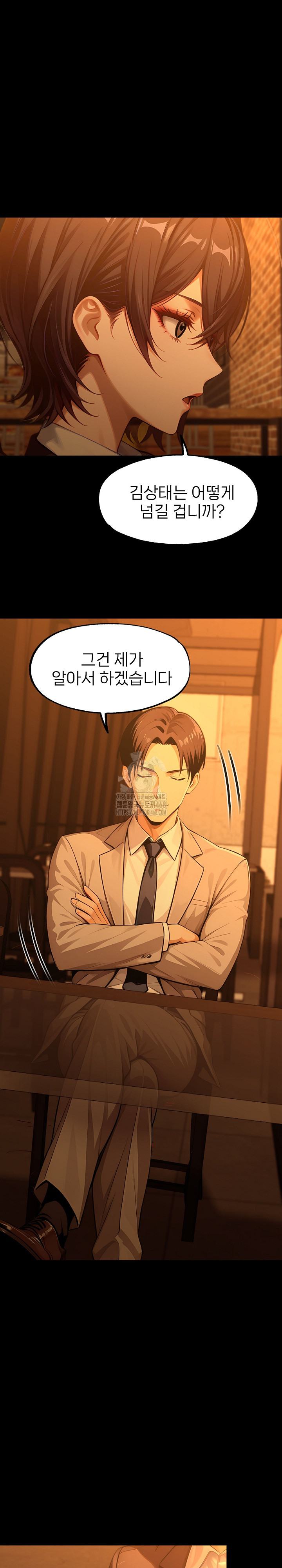 Gangster x Office Lady Raw - Chapter 133 [photo 29] - MangaPorn