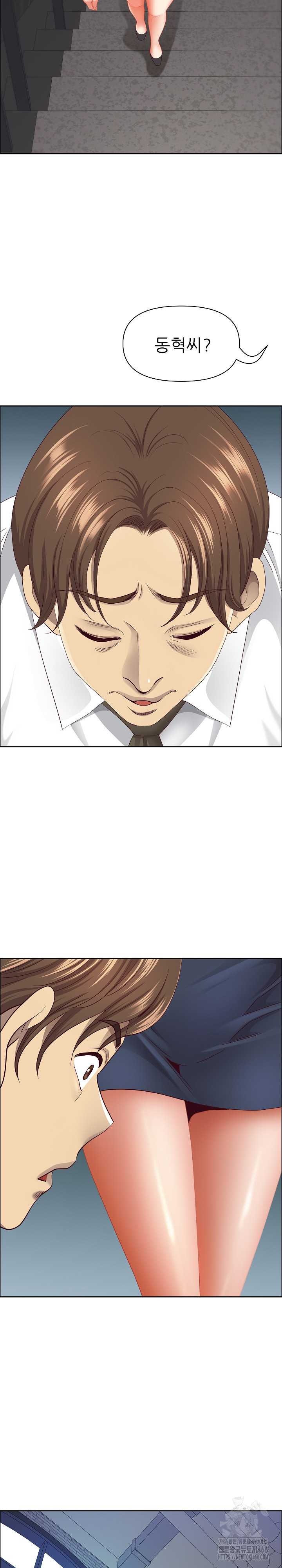 Big Guy Raw - Chapter 59 [photo 20] - MangaPorn