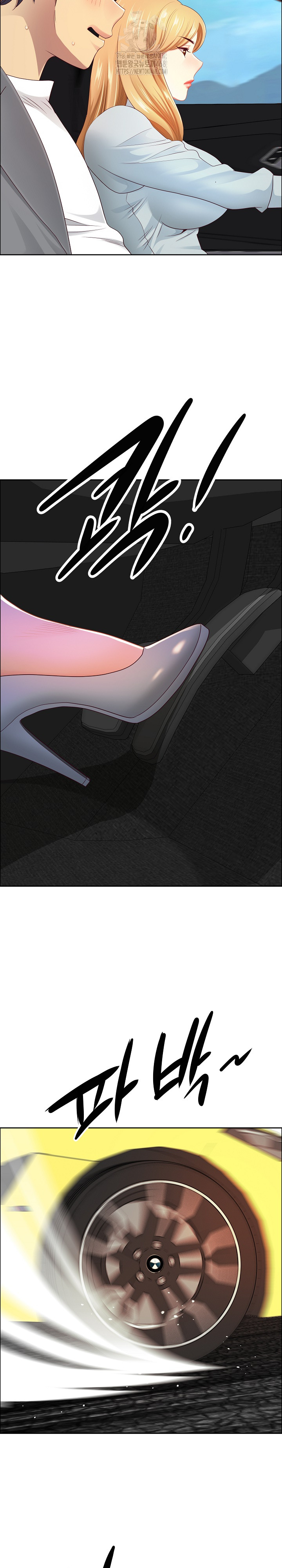 Big Guy Raw - Chapter 59 [photo 23] - MangaPorn